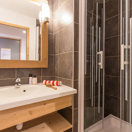 Apartahotel Résidence Pierre&vacances Aconit 3*